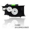 适合MX-312CT夏普2608粉盒M311 2628L 3108 3508 M261 N U 碳粉墨 瓶装碳粉（400g含芯片）