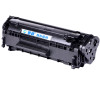 碧砚BYQ2612A硒鼓适用机型HP1010/1020/M1005/1022/3050/M1319F 硒鼓上机即用(精英版)