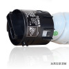 碧砚适合柯尼卡美能达 185碳粉 BH164 184 7718 TN117 7818 粉盒 一支装通用TN119/117（280g）