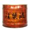 万通注浆液 聚氨酯堵漏剂 油性 / 水性注浆液 发泡止水剂高压灌浆料防水材料 水性蓝桶10KG 油性红桶10KG 10KG 深蓝色
