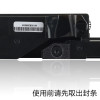碧砚施乐CM115w CP115w打印机 CP225w粉盒硒鼓CP116w cm225fw墨盒 青色碳粉送芯片