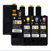 碧砚 富士施乐 cp105b 粉盒 硒鼓 cm215f CM205b CP215w CM215fw 一套四色粉盒