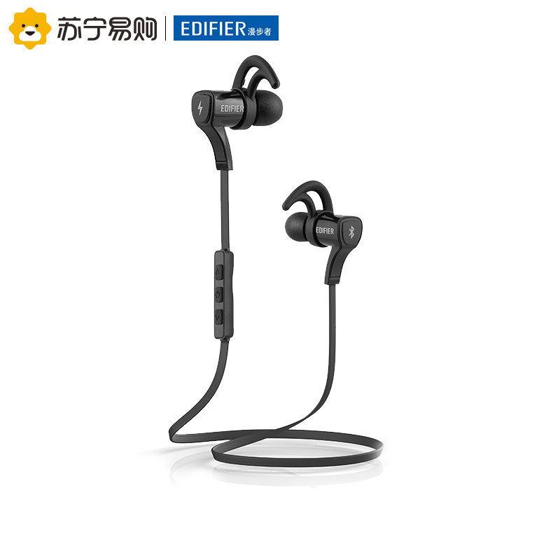 Edifier/漫步者 W288BT入耳式无线蓝牙耳麦 立体声运动音乐耳机 黑色