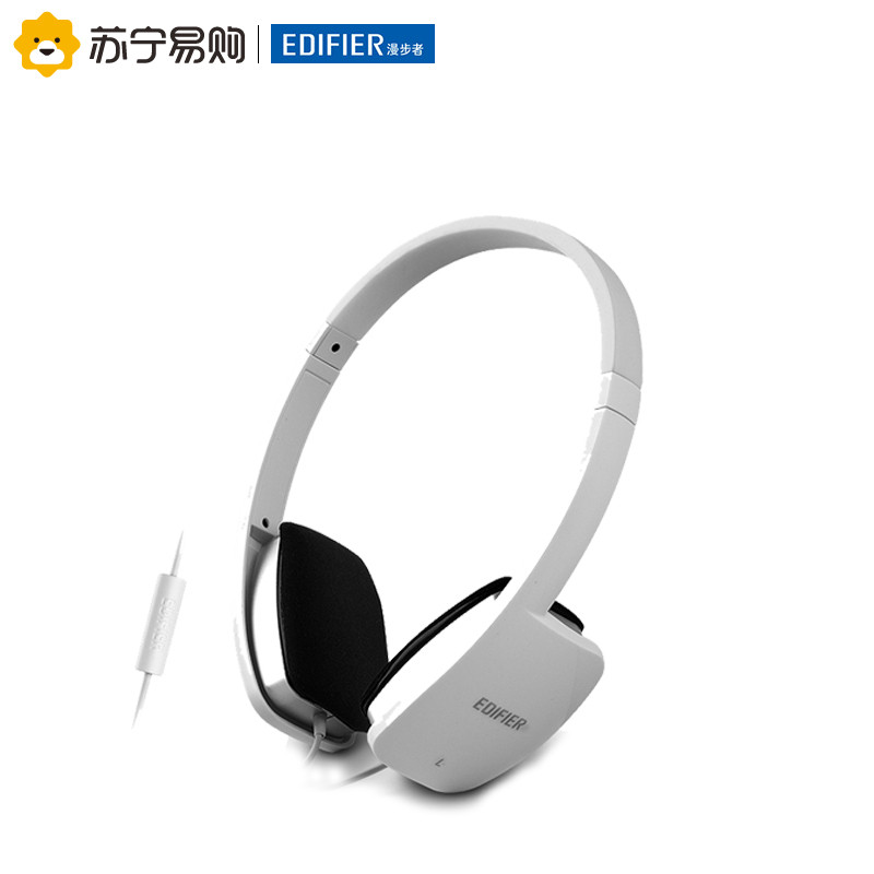 Edifier/漫步者 H640P 手机耳机头戴式电脑笔记本音乐耳麦重低音 时尚白