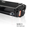 碧砚适合 全新适合 DELL 1160 戴尔 1165 B116X B1163 易加粉硒鼓 硒鼓（中文版）