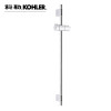 【苏宁自营】科勒Kohler 60cm简洁滑动花洒支架杆子 72740T