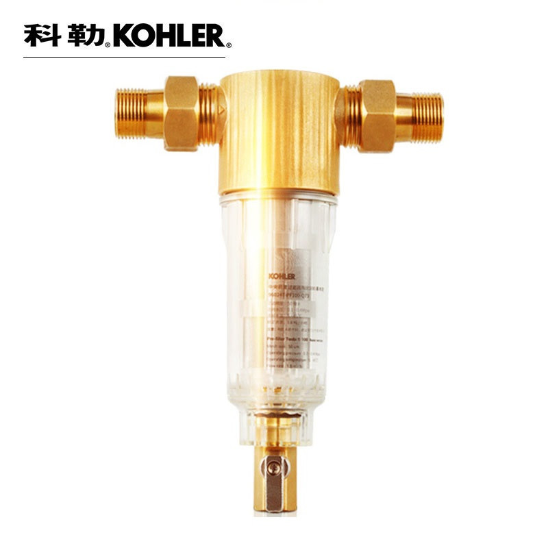 【苏宁自营】科勒净水器中央前置过滤器反冲洗家用自来水滤水器无耗材PF100
