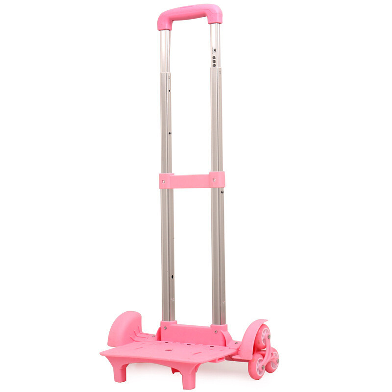 迪嘉乐儿童拉杆书包配件可爬楼梯公主小学生六轮拉杆女童1-3-5-6年级 普通六轮粉色