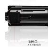 3007适合富士施乐DC286 DC236 DC336 DC 2007 2005 3005 2055粉盒 墨粉筒粉盒