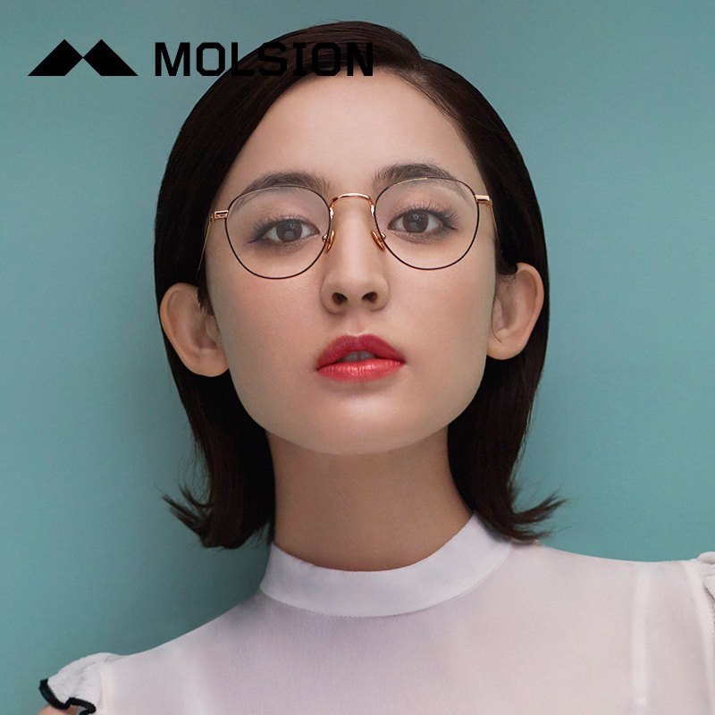 陌森光学架古力娜扎同款2017近视镜复古眼镜