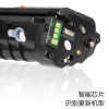碧砚4021S三星SCX-4725F/FN 4521HS 4321NS D4725A一体机硒鼓墨盒 D4725A硒鼓（中文易加版）