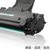 碧砚4021S三星SCX-4725F/FN 4521HS 4321NS D4725A一体机硒鼓墨盒 一个硒鼓+2碳粉+2芯片