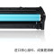 适合佳能MF8030CN 8050 8010 8040 LBP5050N CRG316/416墨盒硒鼓 瓶装碳粉青色C(送芯片)