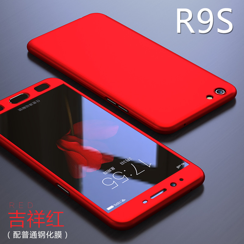 款oppor9s手机壳oppor9套r9splus全包边r9plus男oopo防摔opop R9S-吉祥红