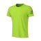 adidas阿迪达斯男装短袖T恤运动服AK0675半荧光绿 2XL 默认颜色