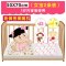 隔尿垫婴儿防水垫可洗儿童透气床垫新生儿宝宝用品夏季月经垫当季新品可爱卡通小清新印花小孩子尿垫 粉小象（56*100）