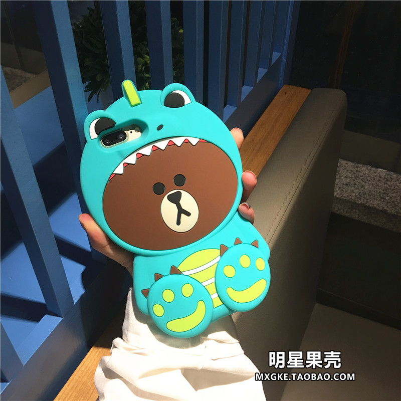 款韩国LINEFRIENDS恐龙布朗熊范冰冰同款6plus硅胶手机壳苹果7Plus 7plus恐龙布朗熊送挂绳