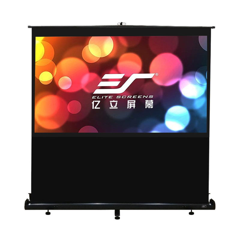 亿立（Elite Screens）F120NWH 120英寸16:9 白玻纤地拉式投影幕布 投影仪幕布