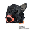 碧砚惠普m226dw M202m MFP一体机硒鼓M128fw M 128fp m126fn 墨盒 适合CC388A硒鼓（精英版）经济更实惠