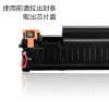 碧砚惠普m226dw M202m MFP一体机硒鼓M128fw M 128fp m126fn 墨盒 碳粉送粉芯片