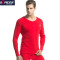 宝派保暖内衣 纯棉 男士V领纯色保暖内衣套装 打底基础男修身秋衣秋裤 7373款 XL 酒红色