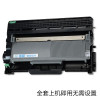 碧砚 适合联想 M7615DNA M7655DHF 7455DNF 7675XF 硒鼓 M7605 LT2451粉盒