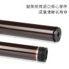 碧砚适用于 LJ2600 联想 M7500F M7650DF M7650NF M7450NF 硒鼓 粉盒鼓架全套