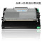 碧砚适用于联想 M7500F 7500 M7650DF 7650 M7650NF 硒鼓 粉盒鼓架全套