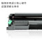 碧砚 联想 LJ2000 粉盒 LT2020 LJ2050 M7020 M7030 M7120 M7130N 粉盒鼓架全套