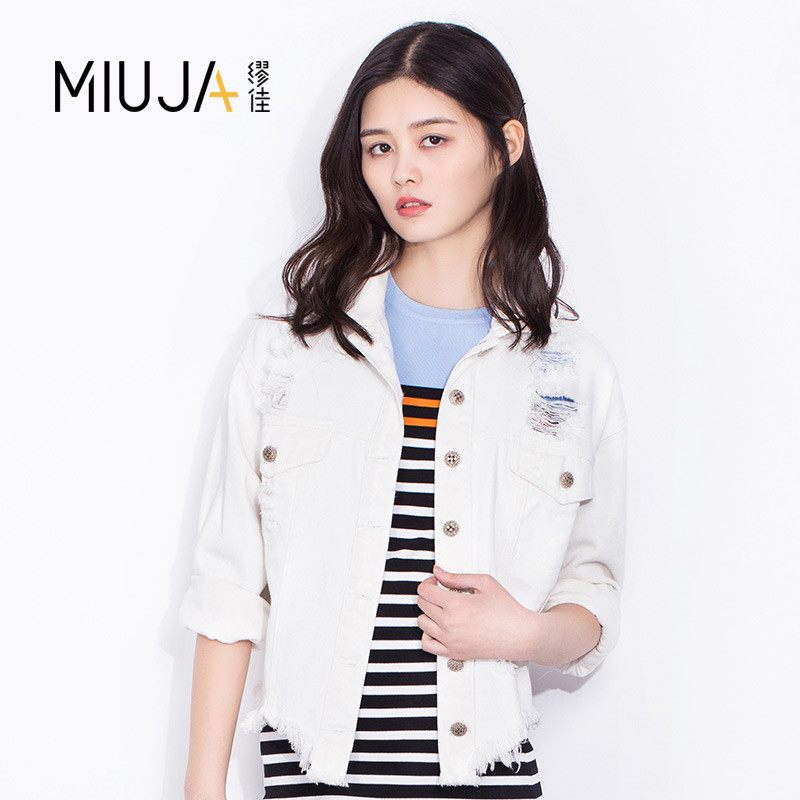 女款翻领后背字母印花宽松牛仔外套 L 白色