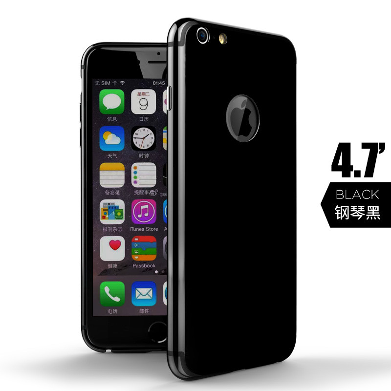 2017款都芝iPhone6手机壳超薄硬壳苹果6splus保护套磨砂6改7后壳男女款 6/6s亮黑色[送钢化膜]
