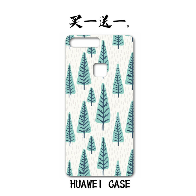 2017款小清新小树插画文艺华为p89荣耀7PLUSmate7v89手机壳磨砂保护 P9