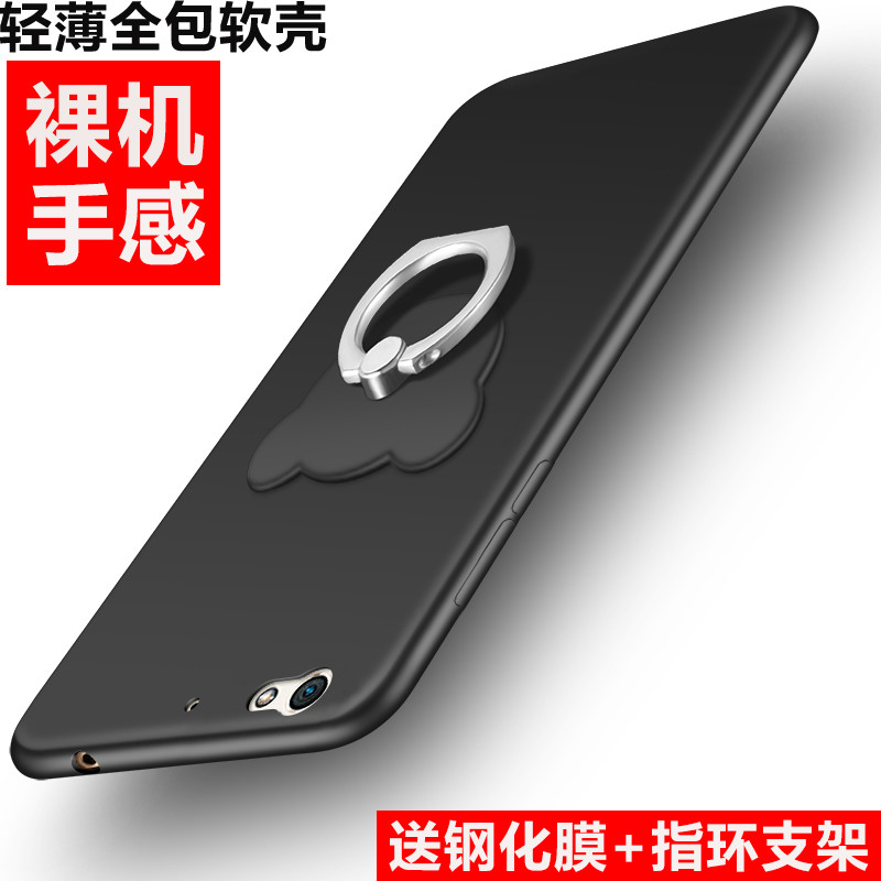 2017款金立s6手机壳gn9010保护套s6磨砂gn9010硅胶软gn9010保护套gn 岩沙-宝蓝-送钢化膜