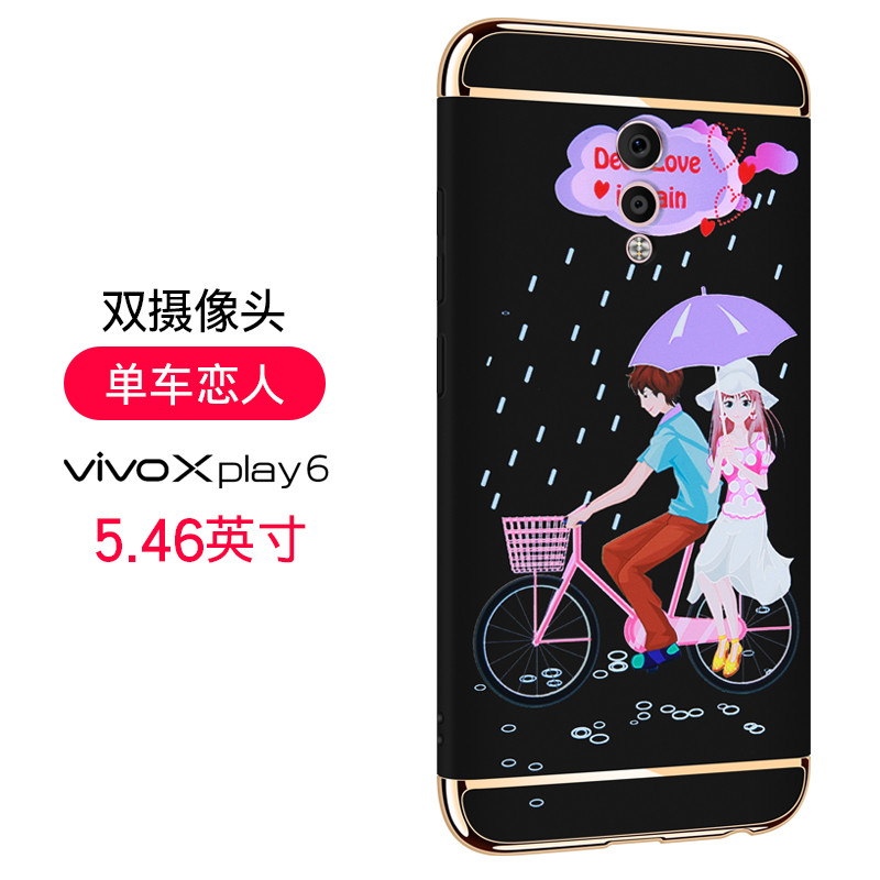 2017款vivoxplay5手机壳xpiay5套a磨砂vivoxpiay曲屏xpaly6 【xplay6】单车恋人