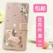 2017款华为荣耀v8手机壳荣誉V8化伟8v水钻hw翻盖KNT-AL10皮套CL00女AL 白底羊羊