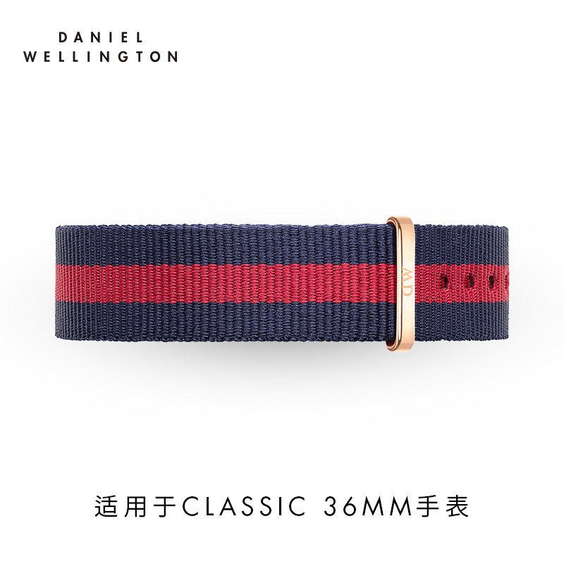 丹尼尔惠灵顿（DanielWellington）进口腕表女士尼龙表带时尚dw表带女针扣_1 DW00200029