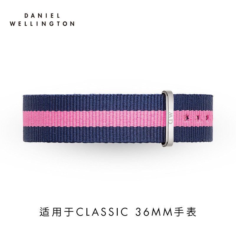 丹尼尔惠灵顿（DanielWellington）进口腕表女士尼龙表带时尚dw表带女针扣_1 DW00200049