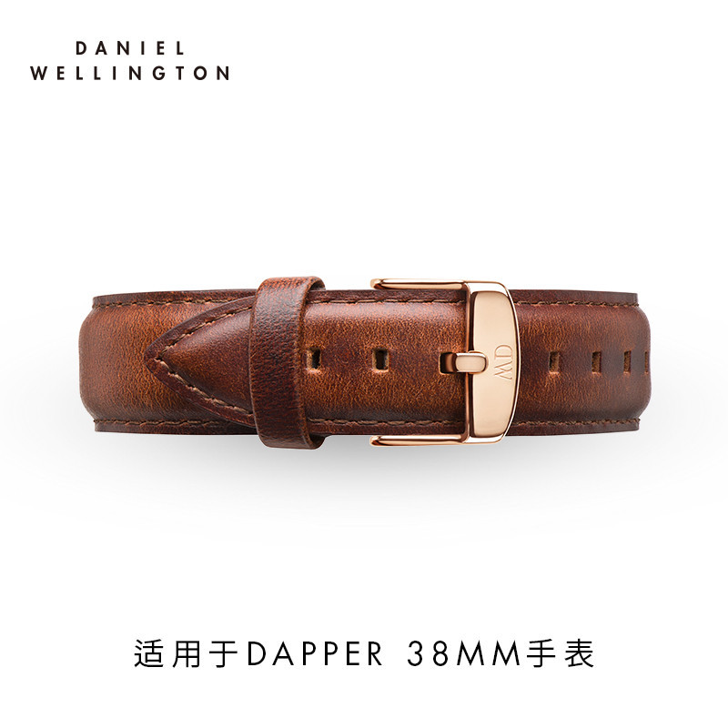 Danielwellington针扣皮质DW表Danielwellingto带丹尼尔惠灵顿_1 DW00200083