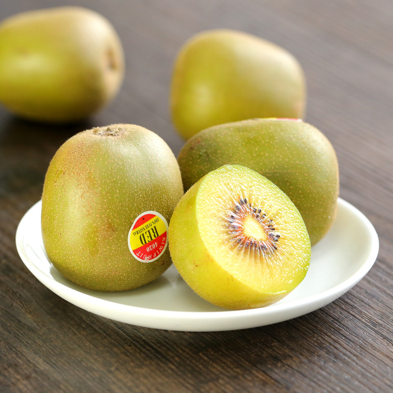 预售 果郡王 四川蒲江红心猕猴桃12只 单果70-90g 新鲜水果