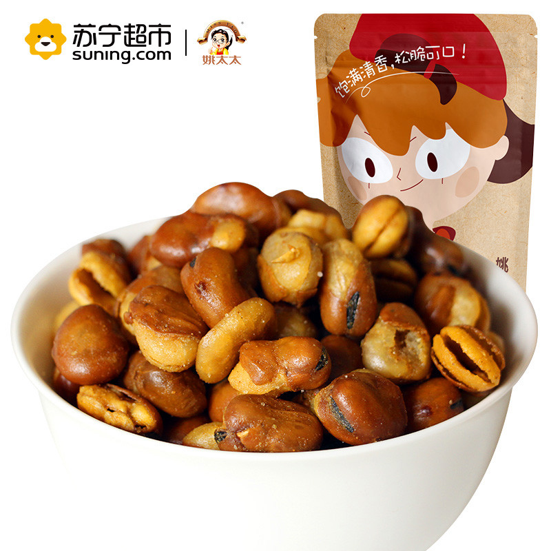 【苏宁超市】姚太太 牛肉味兰花豆 108g袋装 坚果青豆兰花豆 姚太太出品