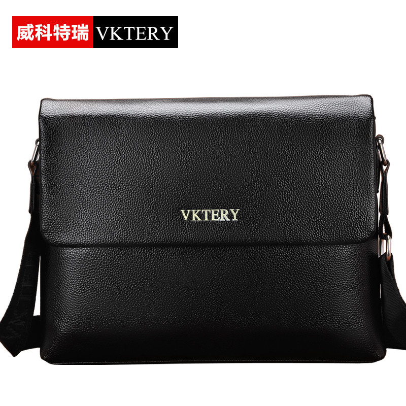 威科特瑞(VKTERY)男士单肩斜挎包商务休闲时尚男士单肩包荔枝纹韩版PU斜跨包 横款黑色1685-3