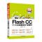 Flash CC中文版动画设计与制作
