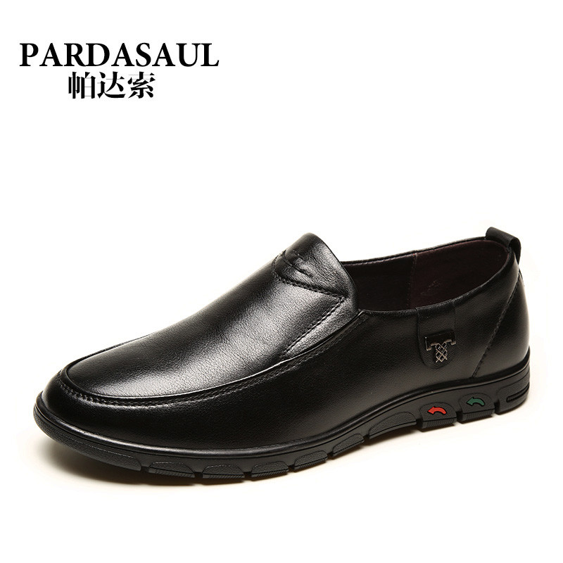 Pardasaul/帕达索男鞋春季新款男士日常休闲皮鞋英伦皮鞋【清仓】 黑色 43码