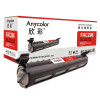 欣彩(Anycolor)KX-FAC296CN粉盒(专业版)AR-FAC296黑色墨粉盒 适用松下KX-FL323CN