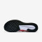 Nike耐克男鞋春季AIR ZOOM ELITE 9男子跑步鞋863769 41 863769-400