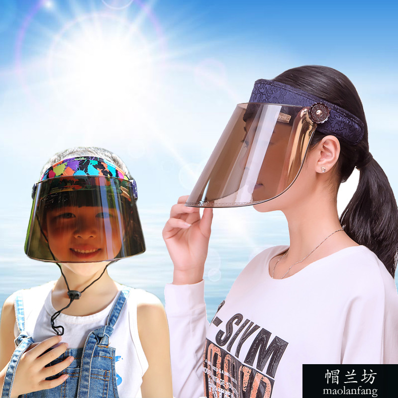 828新款夏天防紫外线男防晒太阳帽女士儿童骑车遮脸遮阳帽电动车骑行帽子