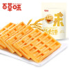 【百草味-华夫饼168g】早餐食品糕点心办公室甜点休闲零食