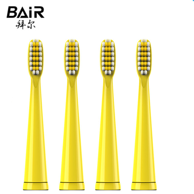 拜尔（BAIR）原装电动牙刷头软毛刷头适用型号K3儿童配套刷头4支装 黄色