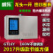 回水器热水循环系统家用热水器循环泵空气能智能回水泵热循环 新款GT16Y遥控全不锈钢