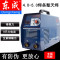 电焊机ZX7-250双电压315220v380v两用全自动小型家用全铜 ZX7-250双电压套餐四(20米线)